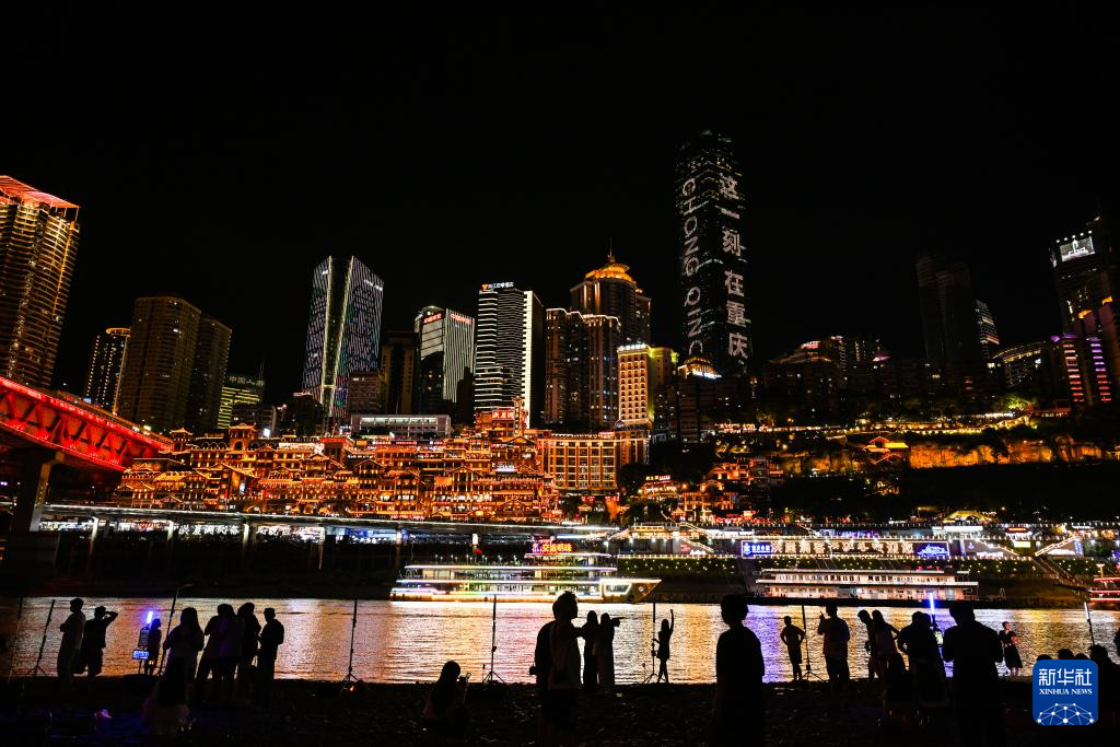 重慶洪崖洞夜色美