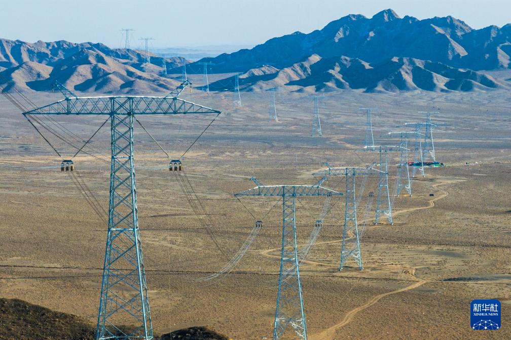 “疆電外送”第三通道投產(chǎn)送電