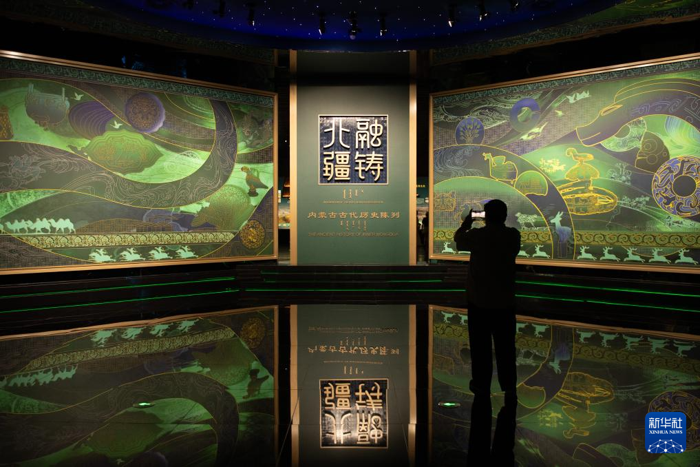 內(nèi)蒙古博物院（新館）開館試運(yùn)行